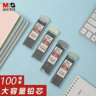 ��&���Uоhb/2b�Ԅ��Uо0.7mmо�U��0.5�����U�����ASLQ3801