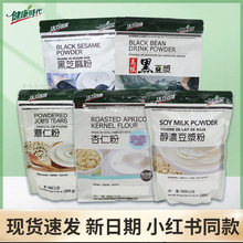 ̨�������r�����ʷۼ���֥��۶��{�۟o������޲�ʷ���ʹ���