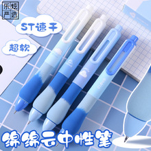 WڹPԹPpɫdo׽≺STٸɴˢ}Pľl