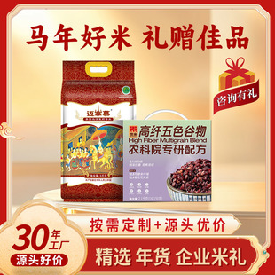 ��؛���YƷ�~��Ľ̩�������L������5KG���ȼ����ɫ���׏S�����l