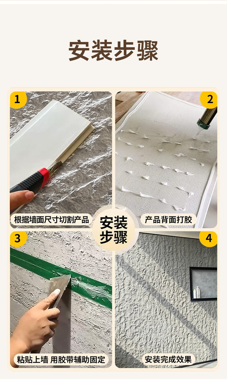 详情图片17.jpg