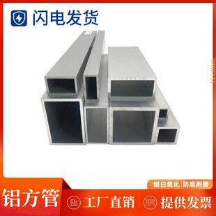 �X�Ͻ𷽹�10*15*25*30*40*50*60mm�������ιܿ����X���Ͳ��X��ͨ