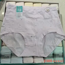 2385XL�ڳ��48��װŮʿ�ڿ�����������ɫ�ÿ�����͸��