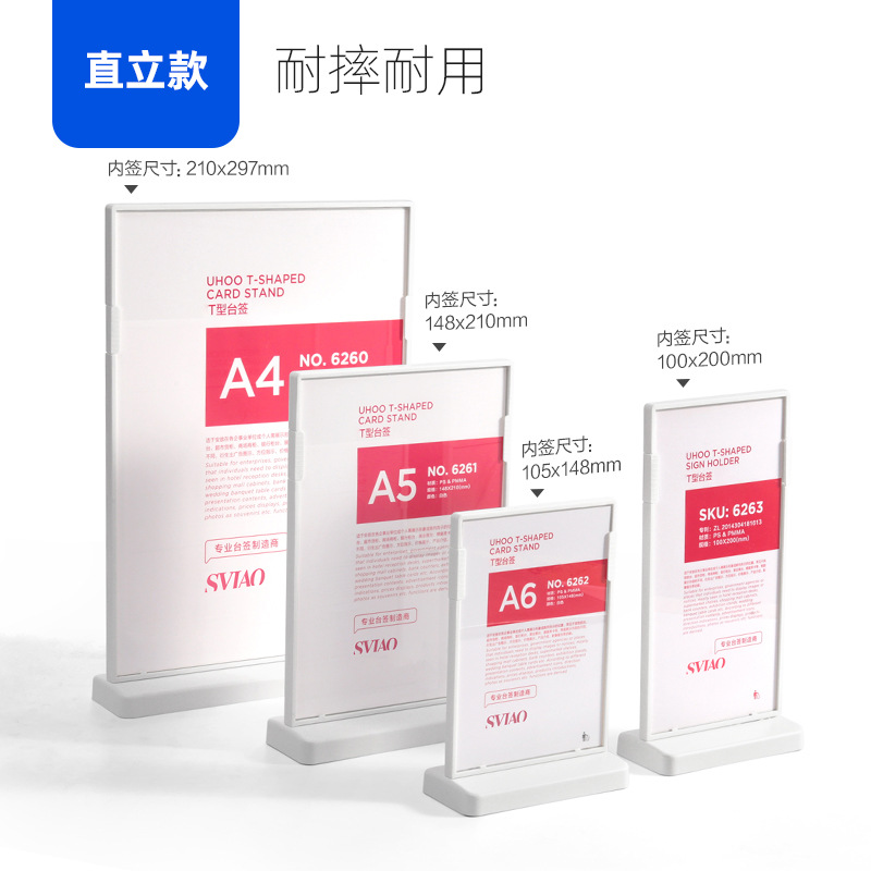 Expositor de mesa anticaídas para tarjetas de café, leche, té, carteles de tienda, soporte para menú de vinos A4, soporte de plástico A5, tarjetas de mesa A6, soporte en forma de L