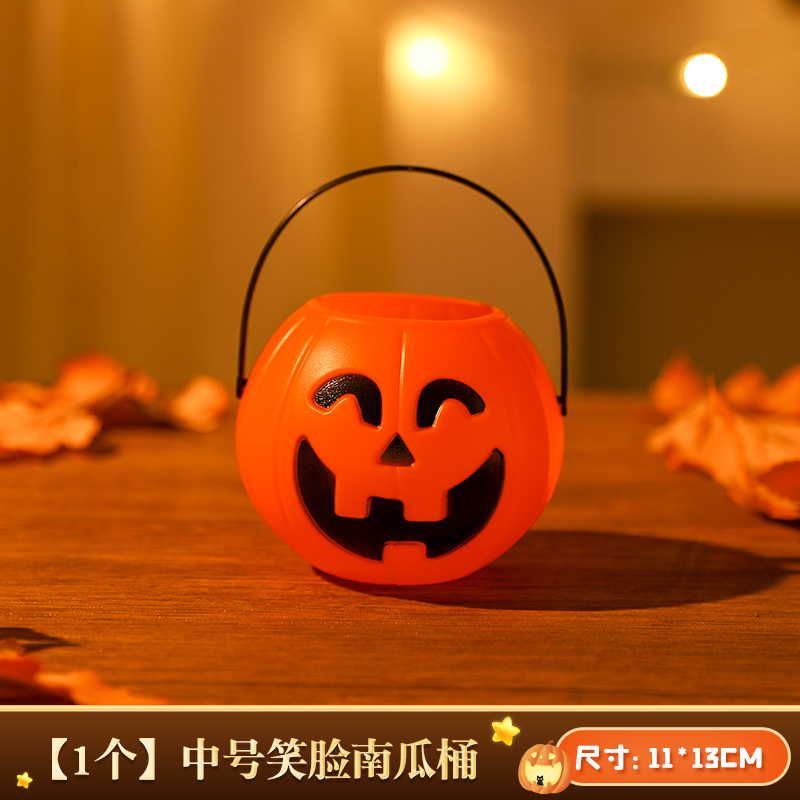 Decoración de Halloween calabaza lámpara linterna infantil caja de dulces portátil bolsas de barril de calabaza props 2025