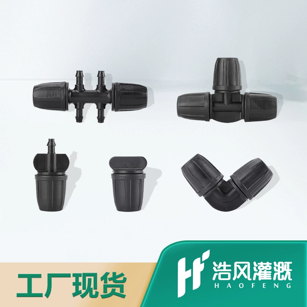 Производитель 912 капиллярное соединение 812 прямое трехходовое садовое орошение водопроводная труба капельное орошение соединение автоматическое устройство для полива цветов