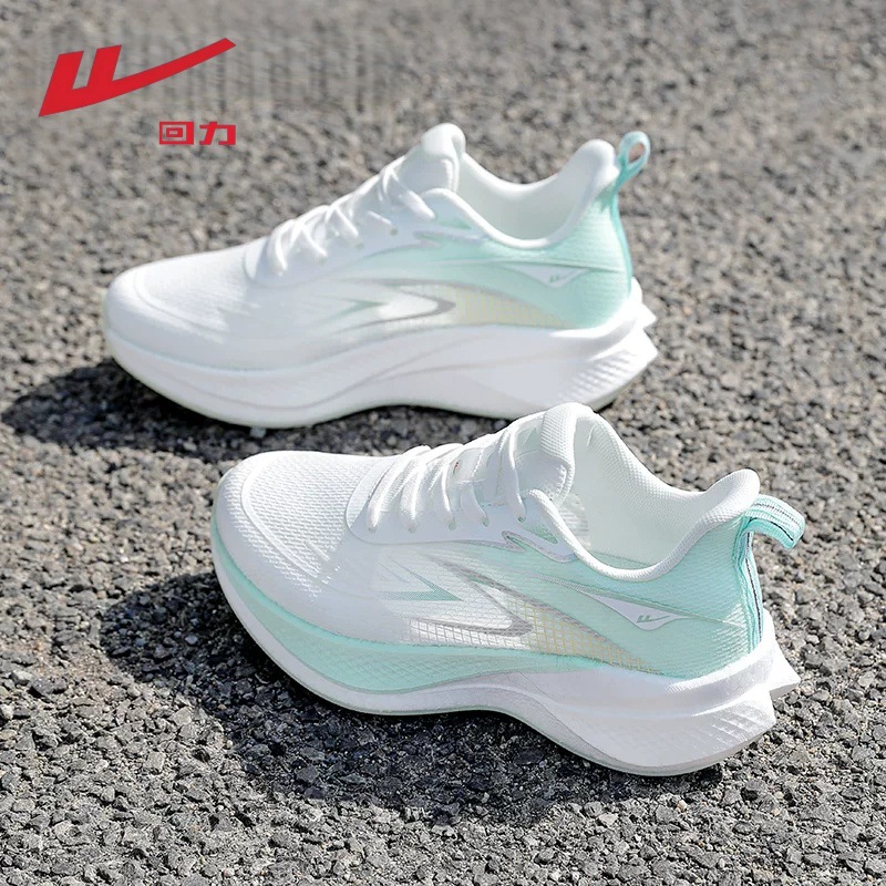 5593 White Moon Yellow-Female [Wide feet and thick feet, it is recommended to choose one size larger]