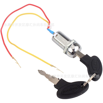 Power supply, ignition system accessories Assist Bicycle Off-Road Scooter