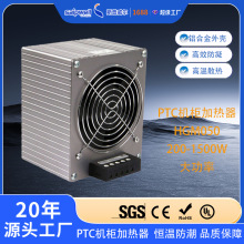 ˹������HGM050�C���ӟ����L�ȳ��������ʳ���������¶�ӟ���