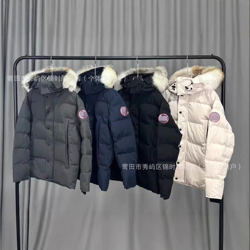 Putian Cross-Border Large Goose down Jacket, 29 Styles, Thickened with Wolf Fur, Mid-Length Coat, Unisex Trendy Parka