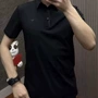 无痕免烫春季男士t恤