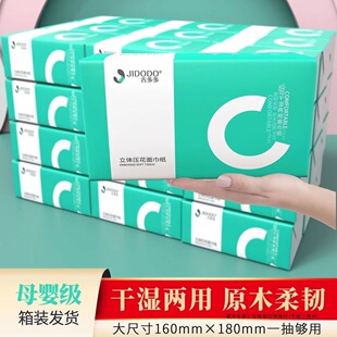 ����Ʒ�������鼈�Ӻ�30������w��ȡ����������������l������