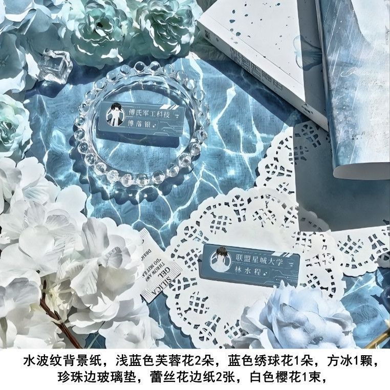 撮影谷美道具海洋風一全セット青撮影周辺撮影小物ins風撮影道具|undefined