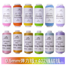 sewing thread 0.5mm�p�x�C��������Ƥ��+40s/2��]�p�x�� 12��