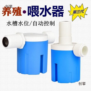 �¿��u���Z�Ԅ�ιˮ���ˮ���������Ӻ�ˮ�ˮ��ţ���O���Bֳ��Ʒ