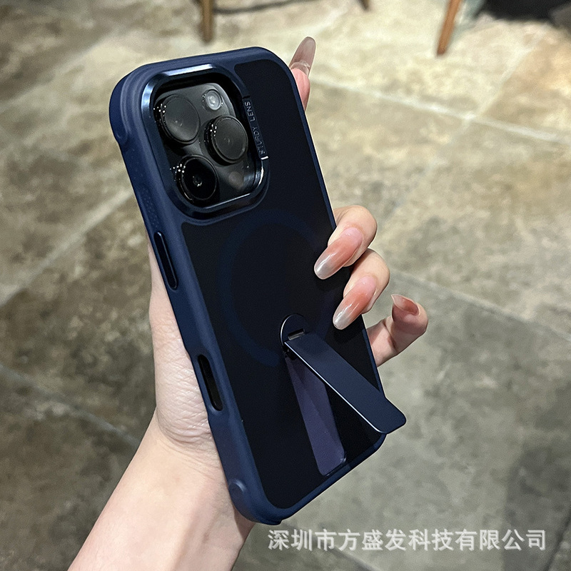 适用iPhone17promax手机壳磁吸旋转支架肤感四角防摔苹果16保护套|undefined