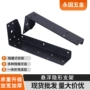 加厚壁挂式悬浮悬空吊码