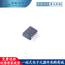 LP38502TSX-ADJ/NOPB ADJ/N0PB 贴片TO263-5 线性稳压器IC 原装TI