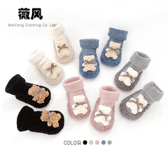 嬰兒襪子秋冬季毛圈加厚保暖防滑素色卡通地板鞋襪學步鞋寶寶襪