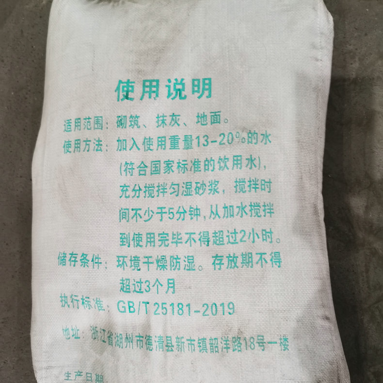 微信图片_20210308194455