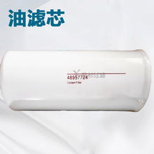 �������^�V��48957724�Vо�����^�V4895 7724�ݗU�Չ��C�S���