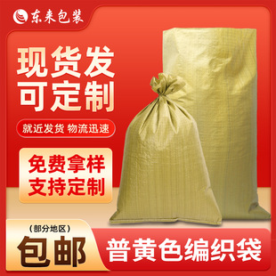 ��̖����pp���S������50g��Ƥ���������f�����������b�S�����l