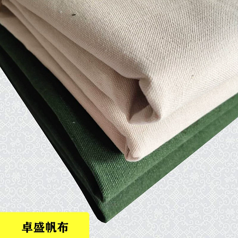 Хлопковый холст утолщенный шифрование сильный холст 5*6 износостойкий холст полиэстер хлопок толстый холст промышленная ткань по охране труда