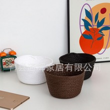 桌面收纳篮手工编织棉线置物筐床头置物篮钥匙杂物收纳筐元宝形