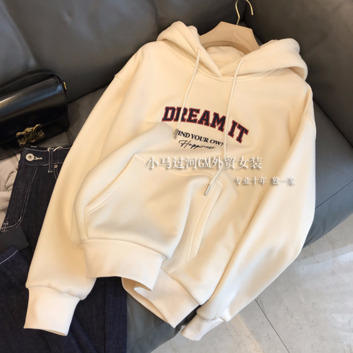 Sudadera para mujer, nueva colección primavera-otoño 2026, diseño de marca de moda, estilo coreano, holgada, elegante, con forro polar, sudadera con capucha de exportación.