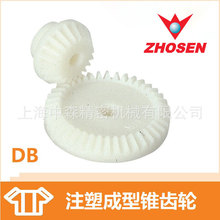 DBע�ܳ��͂��X݆��DB���ς��X݆��KHK���ς��X݆��KHK������