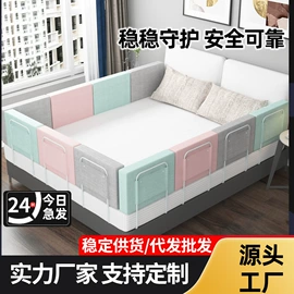 床护栏;门护栏;儿童游戏围栏