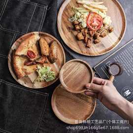 实木圆形披萨盘带把手木质牛排餐盘家用面包托盘收纳展示木质托盘