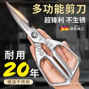 ��ϵ�Ӻ��P䓏N���������ö๦�ܼ��u���Z���^ʳ�����