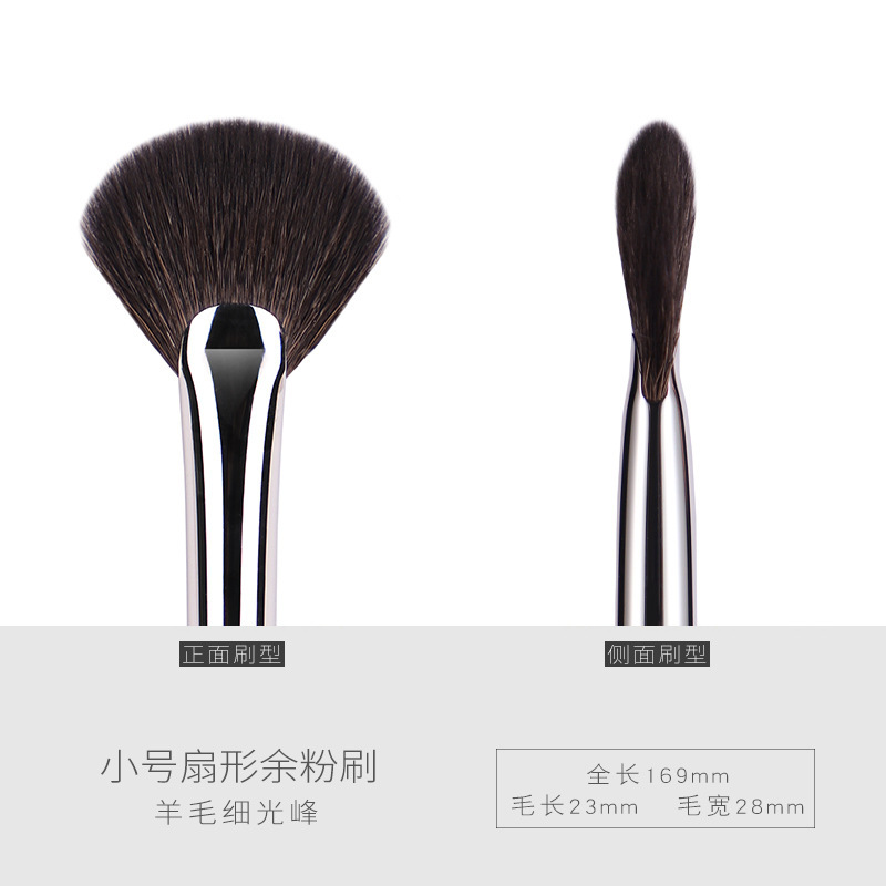 黒檀の動物の毛40本のアイシャドーのブラシの頬紅の滄州の化粧ブラシのセットの化粧品の用具のセットは滄州をこすります。|undefined
