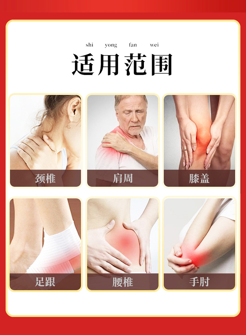 Herbal Honey Matrix Silicone Gel Wellness Patch for Waist Support Self-Heating Body Patch 7cm x 7cm quality and texture