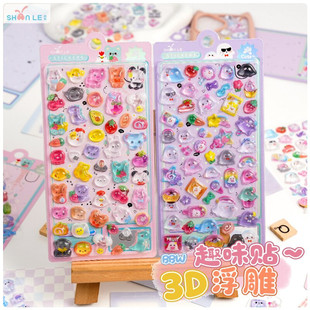 �𱬃�ͯ��ͨ�N��3D����Ȥζ�NŮ�������N���֙C�b��N��DIY�N��