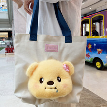 �ɐ�ë�q��ż���ܹ��а�2024�¿�����μ�����������ذ�ͨ�ڰ�