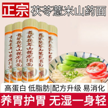 ����޲��ɽș�������漚���F��ɽș������ߵ��׵�֬�Bθ