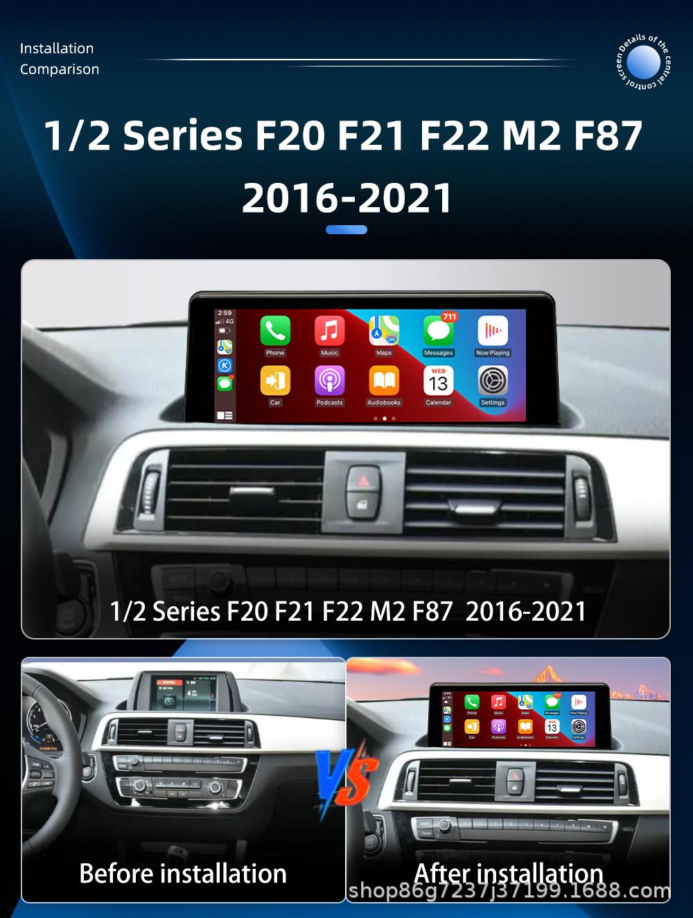 8.8inch Suitable for BMW 1 Series F20 Android central control screen car navigation reversing camera Bluetooth GPS all-in-one device