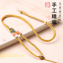 新款南红挂绳diy翡翠观音黄金吊坠可调节男女精编高档曼波挂脖绳