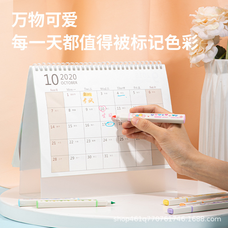 Deli/Deli Eye Protector Resaltador Marcador Macarons Marcador de cabeza suave de color Morandi