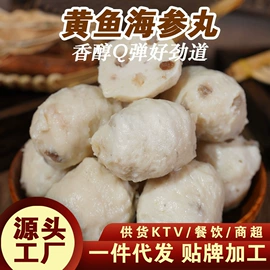 熟食/即食菜;酱腌菜;其他方便食品