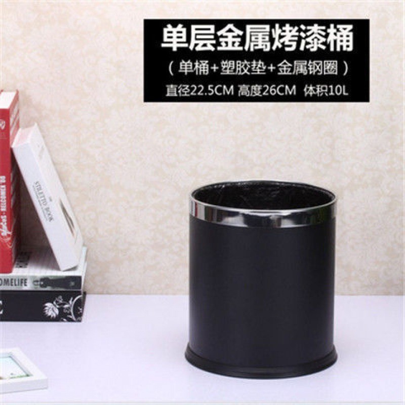 不锈钢垃圾桶大号双层创意办公室卫生间酒店客厅卧室厨房家用无聚|undefined