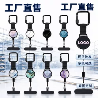 手机伸缩挂绳登山扣手机垫片挂绳来图定制LOGO跨境易拉扣现货批发