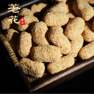 �闗֥����1��V�|�خa�ϻ�֥�����ͶY��ʳ���yζ���c�Lζ����