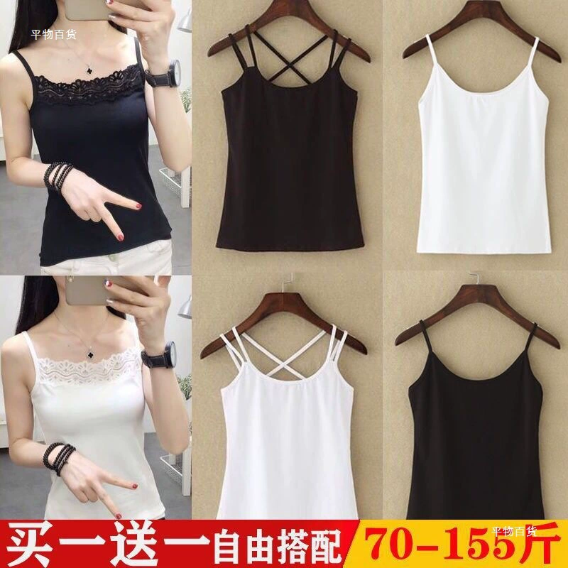 Однотонная женская базовая рубашка с защитой от воздействия окружающей среды, 1-2 шт., короткая облегающая внутренняя и верхняя одежда, прочная студенческая одежда