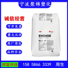 POE �������� 7467 ע�ܼ� ���g�� ��Ĥ�� 늾���|