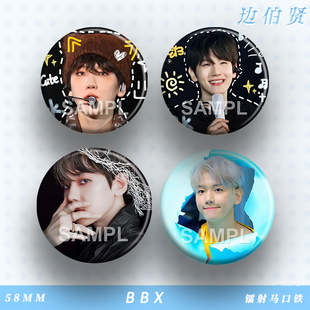߅���t��߅�������ǐ۶�EXO�۽z��Ԯ�D���R���F���¹���ʹ�����