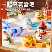 ����ѩ��A��ͯ��̖ѩ�A����ѩ�ˊA�ӹ��ߴ�ѩ�̑���������l�[��