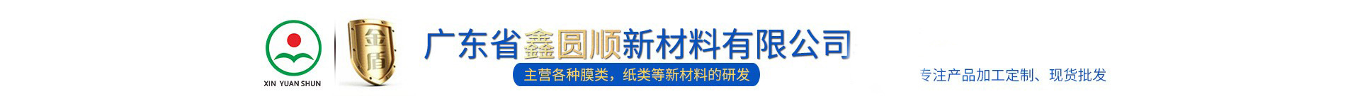 O1CN01sPezrV1SKTE5nefHk_!!2215